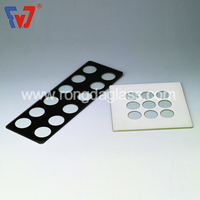 丝印灯具钢化玻璃-SY-03